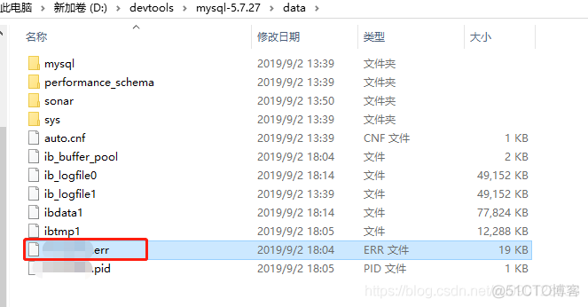 mysql 5.7 zip 在Windows10 的 下载与安装_客户端_03