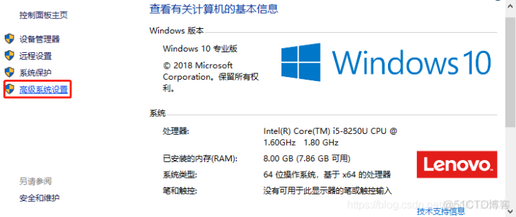 mysql 5.7 zip 在Windows10 的 下载与安装_客户端_05