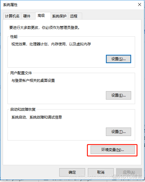 mysql 5.7 zip 在Windows10 的 下载与安装_mysql_06