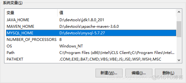 mysql 5.7 zip 在Windows10 的 下载与安装_服务端_07