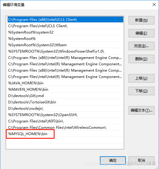 mysql 5.7 zip 在Windows10 的 下载与安装_服务端_08