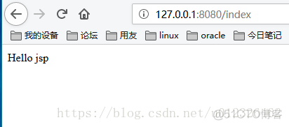 Springboot（十九）SpringBoot整合jsp_spring_02