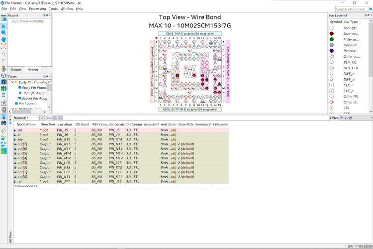 Verilog HDL 实现 74HC595_verilog_05