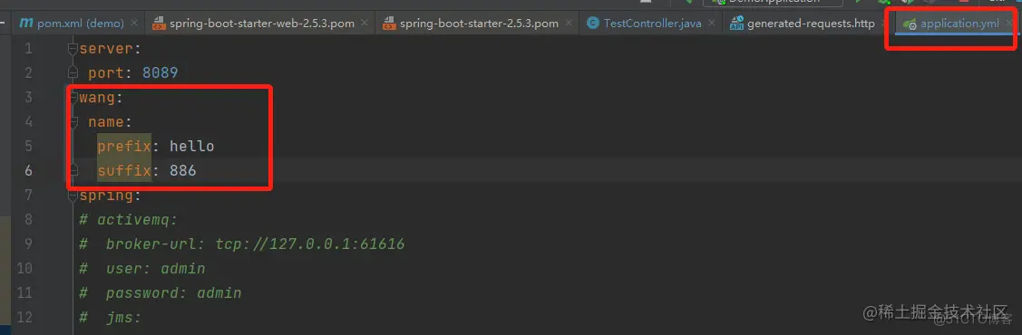 手写自定义springboot-starter，感受框架的魅力和原理_配置文件_15