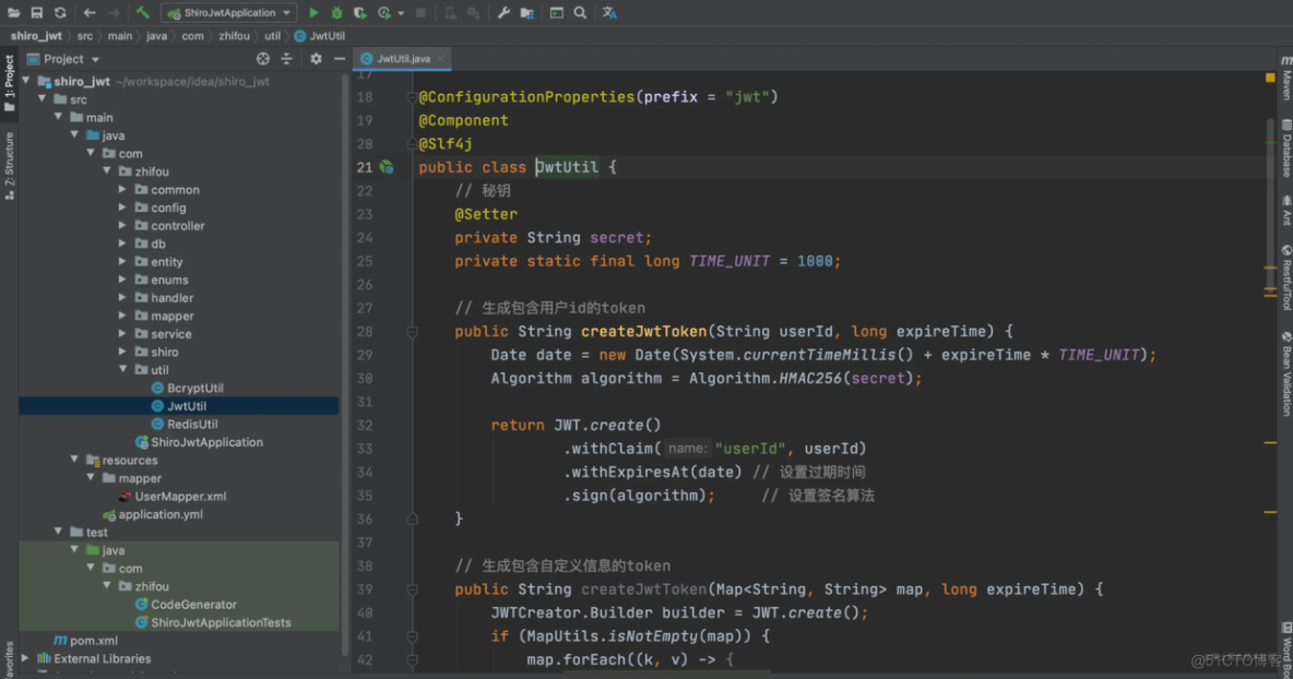 手把手教你Shiro整合JWT实现登录认证!_redis_13