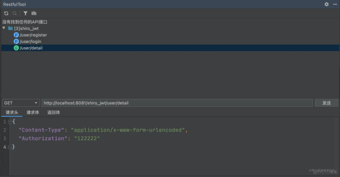 手把手教你Shiro整合JWT实现登录认证!_spring_22