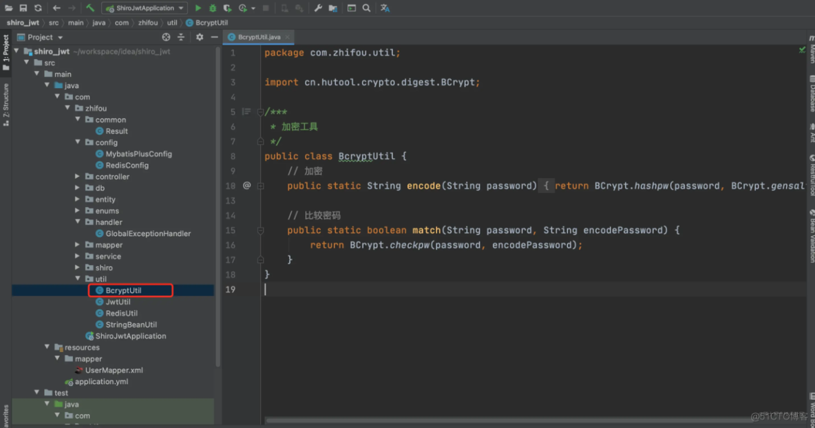 手把手教你Shiro整合JWT实现登录认证!_ide_10