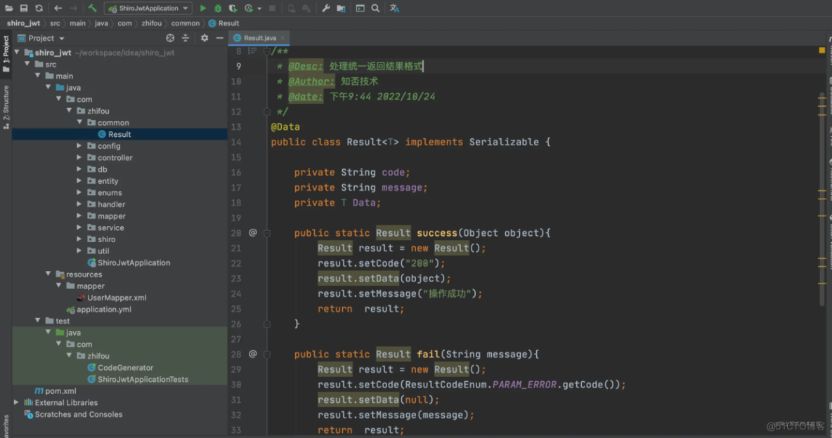 手把手教你Shiro整合JWT实现登录认证!_redis_12
