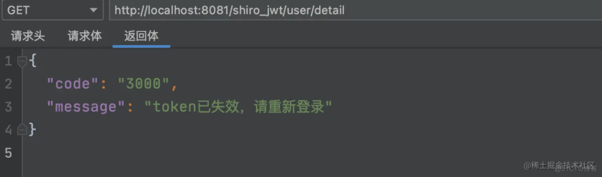 手把手教你Shiro整合JWT实现登录认证!_spring_23