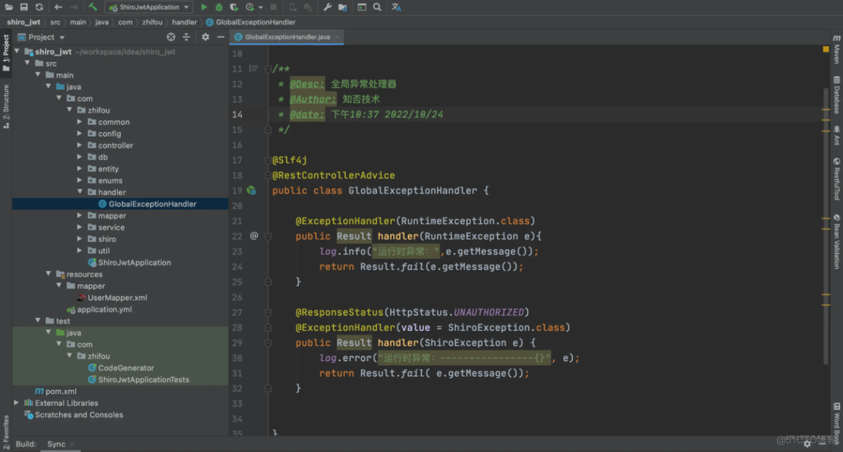 手把手教你Shiro整合JWT实现登录认证!_ide_11