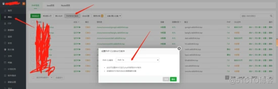 phper如何用Rust开发PHP扩展Liunx版【详细教程】_php_08