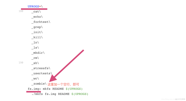 XV6操作系统make报错Makefile:192: *** recipe commences before first target.  Stop. 的解决方法_解决方法