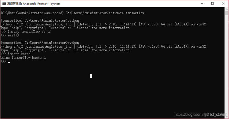 Win10系统Anaconda+TensorFlow+Keras 环境搭建教程_TensorFlow_07