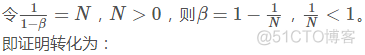 吴恩达《优化深度神经网络》精炼笔记（2）-- 优化算法_梯度下降算法_22