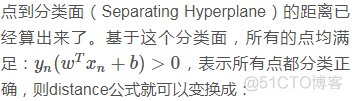 深入浅出机器学习技法（一）：线性支持向量机（LSVM）_机器学习基石_19