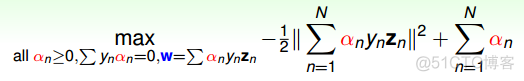 深入浅出机器学习技法（二）：对偶支持向量机（DSVM）_二次规划_25