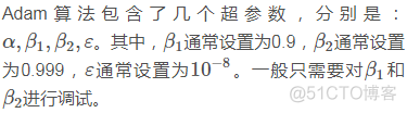 吴恩达《优化深度神经网络》精炼笔记（2）-- 优化算法_梯度下降_38