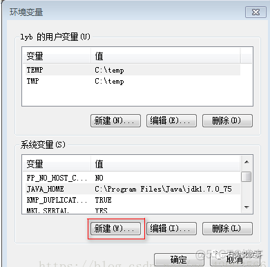 JDK安装及环境变量配置图文篇_java_11