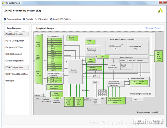 zynq Linux程序开发_普通用户_16