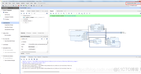 zynq Linux程序开发_fpga开发_33