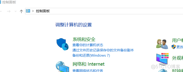 win10 java环境变量的正确配置_jvm_02