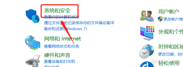 win10 java环境变量的正确配置_jvm_03