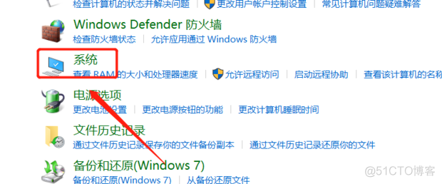 win10 java环境变量的正确配置_spring_04