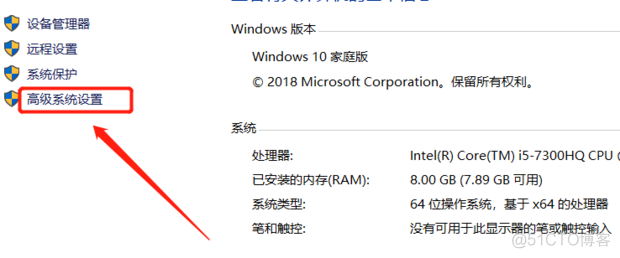 win10 java环境变量的正确配置_开发语言_05