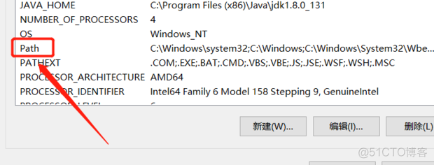 win10 java环境变量的正确配置_jvm_11