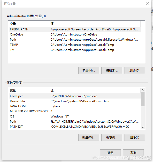 Java环境变量配置方法(Windows）_jvm