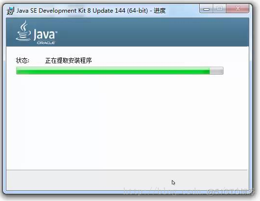 JDK 安装 Java环境变量配置  详细教程_windows_04