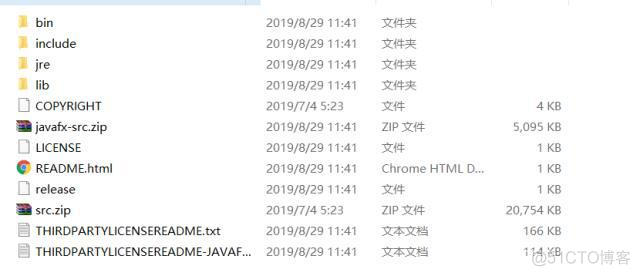 JavaEE之JDK安装以及tomcat安装及基础使用_java_02