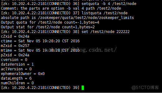 玩转zookeeper命令_数据_15