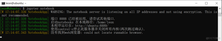 本地浏览器下远程连接jupter notebook服务器_linux_02