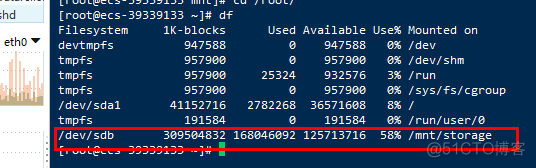 Linux中mount挂载命令简洁使用方法_Linux命令_04