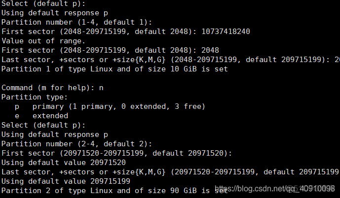 Linux添加硬盘和挂载两个命令fdisk和mount的使用_win系统_03