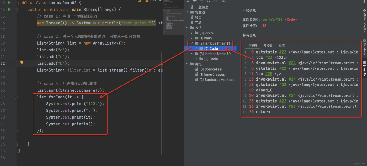 深入理解lambda的奥秘_代码块_04