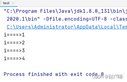 Java线程池创建方式和应用场景_ide_05