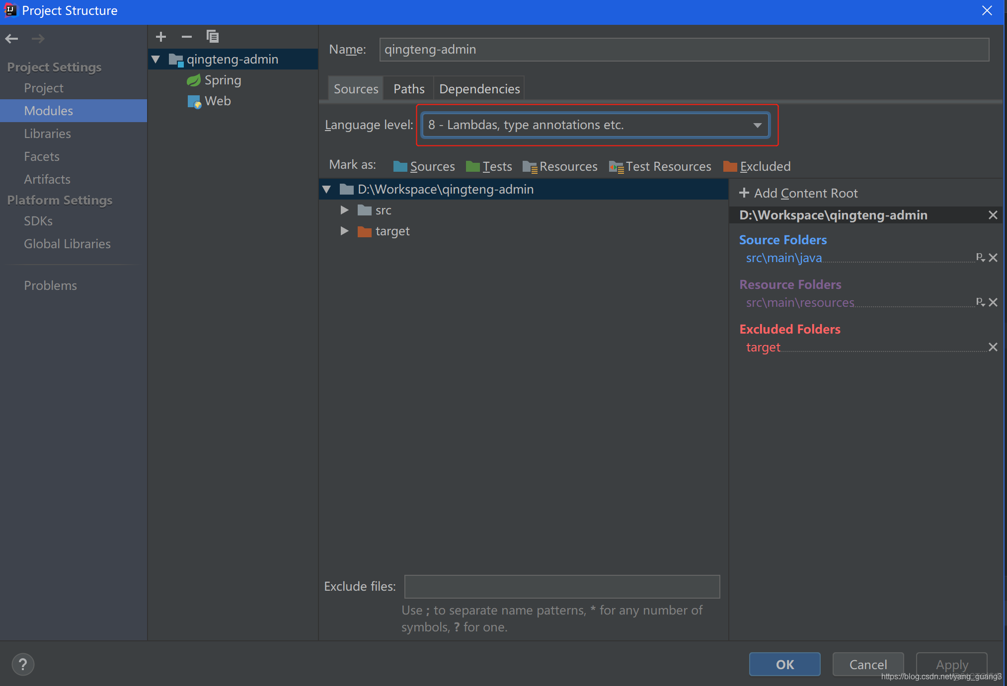 解决lambda expressions are not supported at this language level的问题_java