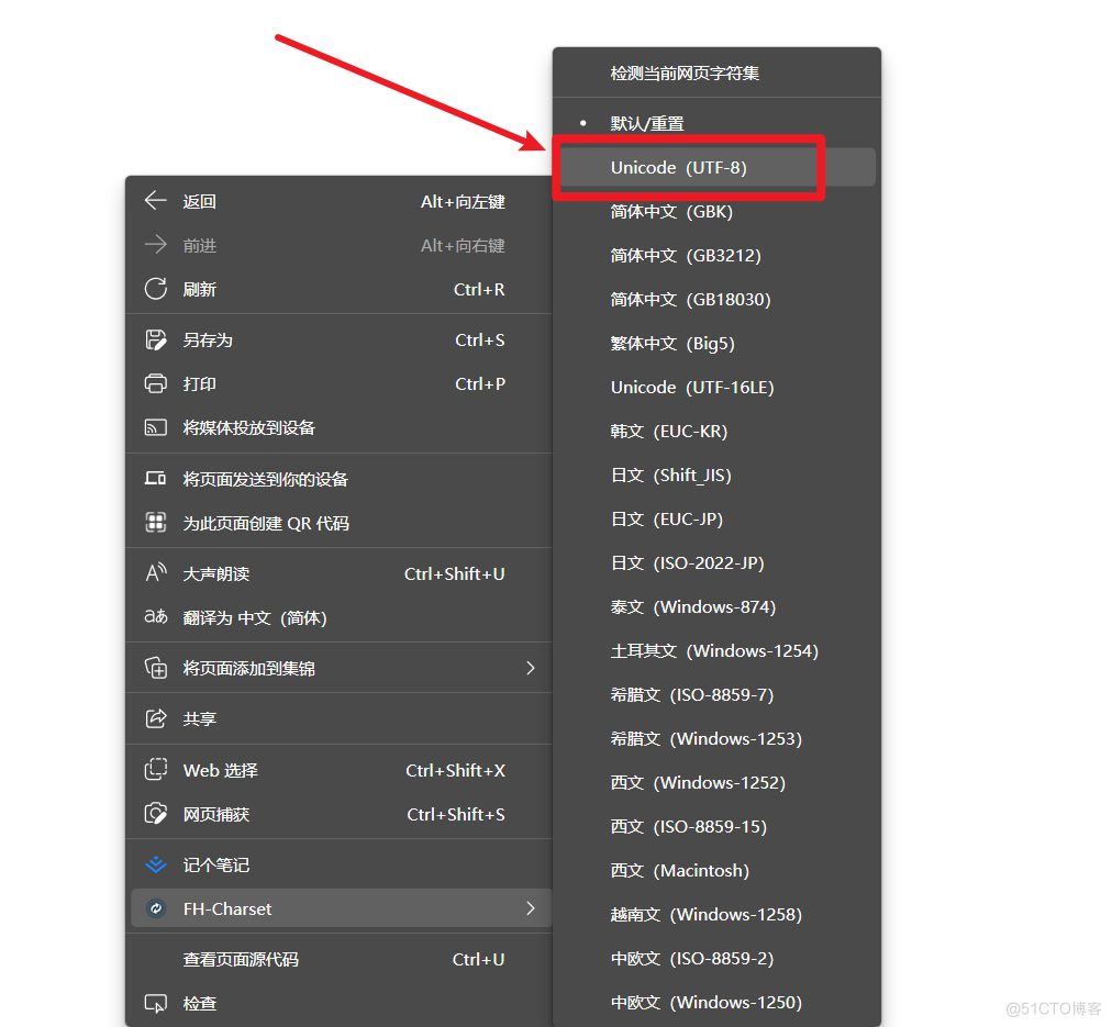 image-20220820163823666