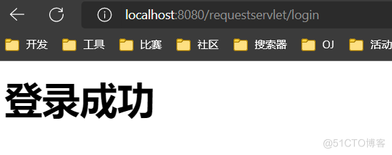 image-20220820170428058