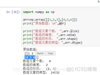 第五章  深度学习  机器学习四剑客 之 numpy pandas 简介。_正态分布_08