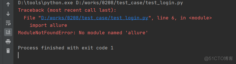 PyCharm中import allure提示No module named allure_下划线_02