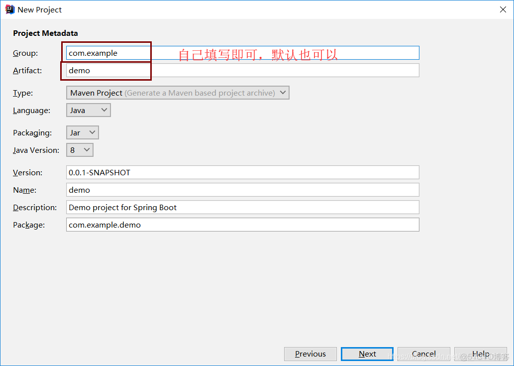 elasticsearch整合springBoot_elasticsearch_03