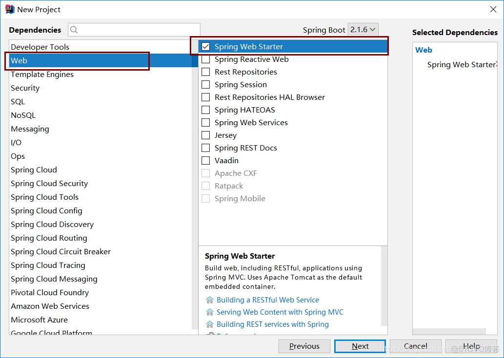 elasticsearch整合springBoot_java_04