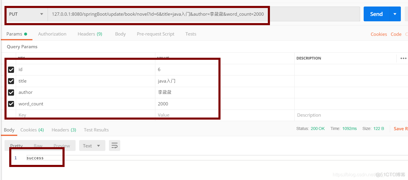 elasticsearch整合springBoot_spring_27