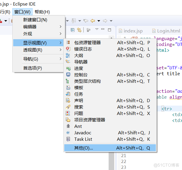 tomcat启动极其慢的解决方法_解决方法_03