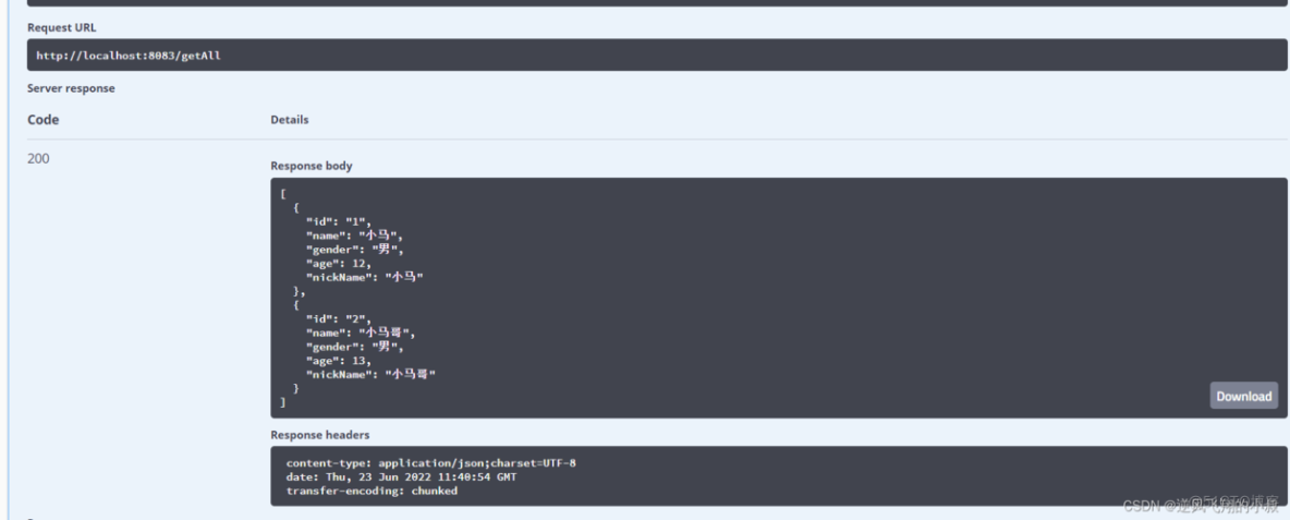 SpringBoot 整合mybatis，mybatis-plus_mysql_05