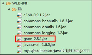 JavaWeb开发专题(十七)-JSON技术_json_11