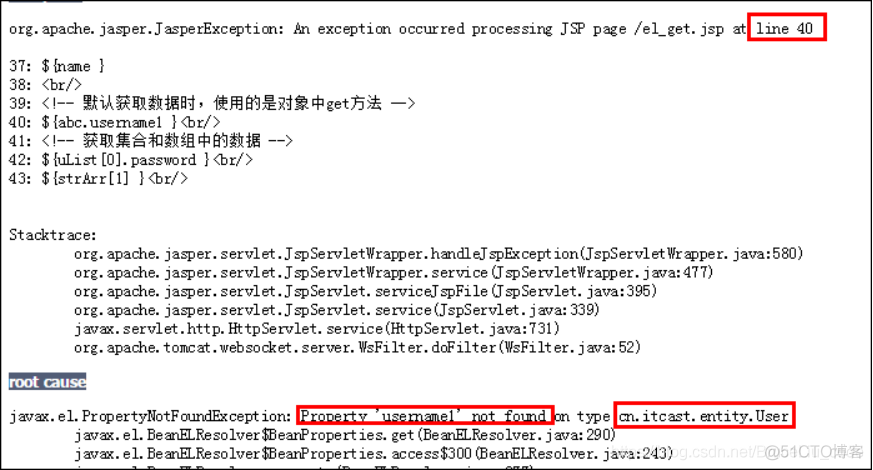 JavaWeb开发专题(十二)-EL表达式_请求头_06